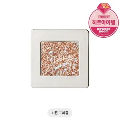 missha MODERN SHADOW_GLITTER PRISM_No.2K 2G 1Box (6ea)