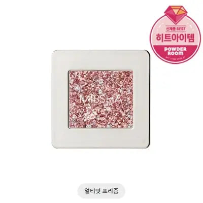 missha MODERN SHADOW_GLITTER PRISM_No.3U 2G 1Box (6ea)