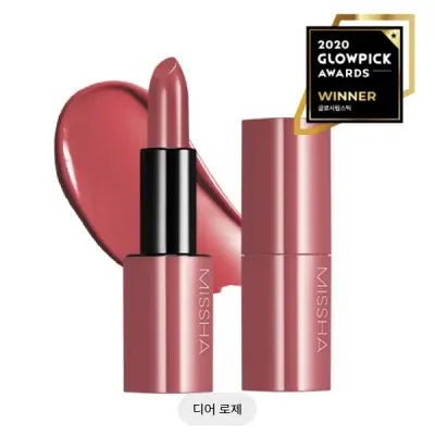 missha Dare Rouge Sheer Slick No.11 3.5G 1Box (4ea)