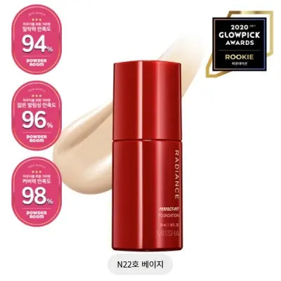 missha RADIANCE PERFECT FIT FOUNDATION_NO.22 BEIGE NO.22N 35ML 1Box (6ea)