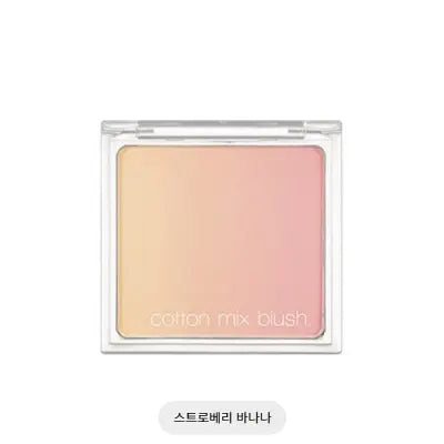 missha COTTON MIX BLUSHER NO.1 11G 1Box (6ea)