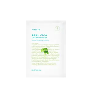 TIRTIR Real Cica Calming Mask 1Box (30ea)