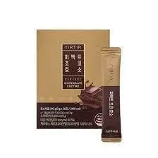 TIRTIR Perfect Choco Enzyme 1Box (60ea)