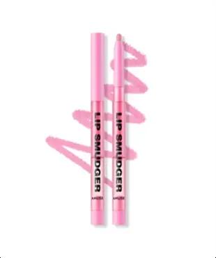 AMUSE Lip Smudger 05 Peach Milk 1Box (20ea)