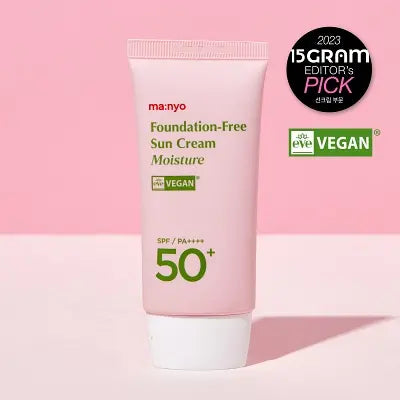 Manyo Factory FOUNDATION-FREE SUN CREAM MOISTURE 50ml 1Box (55ea)