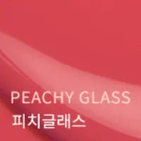 missha DARETINT DEWY DROP_PEACHY GLASS 4.3G 1Box (4ea)