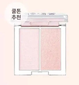CLIO Prism Highlighter 2.8g*2 #002 Lavender Voyage 1Box (100ea)