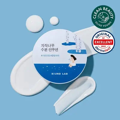 ROUND LAB BIRCH JUICE MOISTURIZING SUN CUSHION_15g 1Box (100ea)