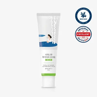 ROUND LAB BIRCH JUICE MILD-UP SUNSCREEN_50ml 1Box (60ea)