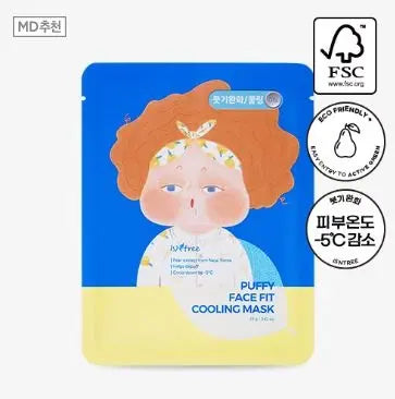 Isntree PUFFY FACE FIT COOLING MASK_10ea 1Box (30ea)