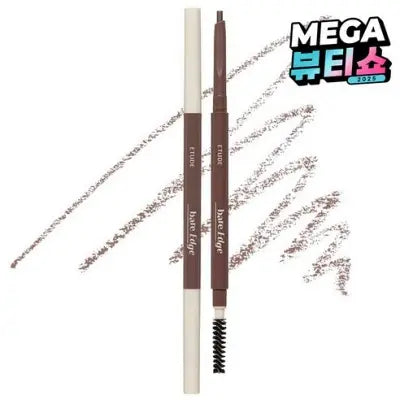 ETUDE Bear Edge Slim Brow 05 Mild Taupe 0.1g (2023) 1Box (6ea)