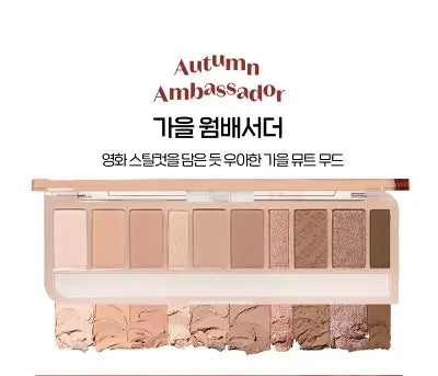 ETUDE Play Color Eyes Autumn Warmbassador 6.5g (24AD) 1Box (6ea)