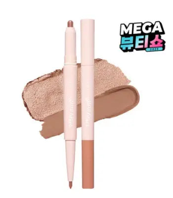 ETUDE Bling Bling Eye Stick 04 Tail End Star 0.75g 1Box (6ea)