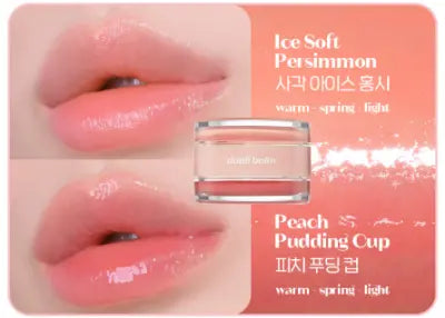 ETUDE Best Duo Balm Jar #2 6.0g 1Box (6ea)