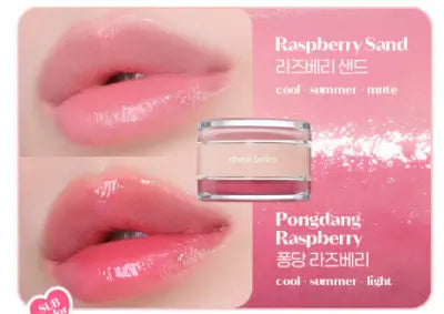 ETUDE Best Duo Balm Jar #4 6.0g 1Box (6ea)