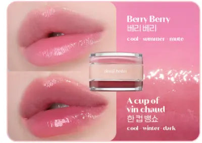 ETUDE Best Duo Balm Jar #6 6.0g 1Box (6ea)