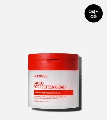 Medipeel LACTO PORE LIFTING PAD 50pcs 1Box (48ea)