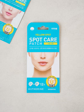HATHERINE Spot Care Patch Yellow Spot 1 box (20ea)