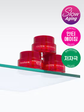 DANAHAN Bonyeongo Red Ginseng Vinegar Cream 55 ml 1 box (8ea)