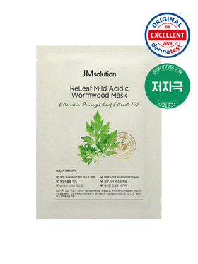 JMsolution Relief Mild-Acid Mugwort Mask Pack 1 box (20ea)