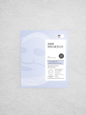 CELDERMA Daily Hyalu Essence Gel Mask 29 g 1 box (20ea)