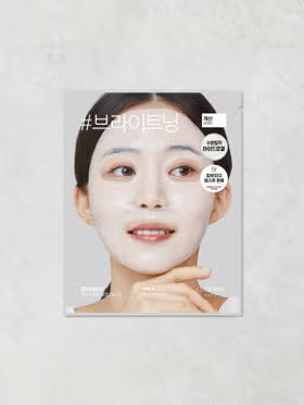 CELDERMA Daily Milk Hydrogel Mask 22 g 1 box (20ea)