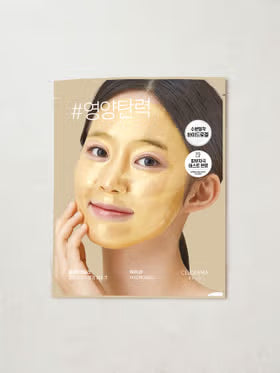 CELDERMA Daily Gold Hydrogel Mask 23 g 1 box (20ea)