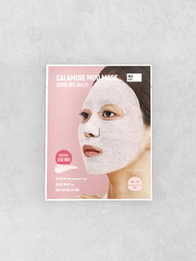 CELDERMA Daily Calamine Mud Mask 13 g 1 box (20ea)