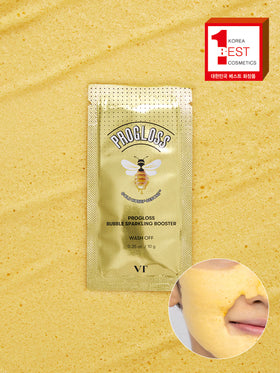 VT Progloss Bubble Sparkling Booster 10 g ¡¿ 4
