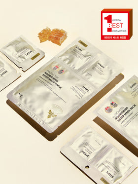 VT Progloss Nourishing 3-Step Mask Pack 1 box (17ea)