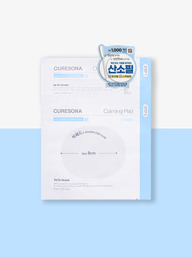 Dr. Oracle Curesona O2 Calming Care Kit 1 box (10ea)