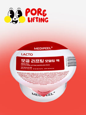 MEDIPEEL Modeling Pack 28 g Lacto Pore Lifting 1 box (12ea)