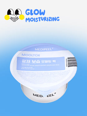 MEDIPEEL Modeling Pack 28 g Water Tox Radiance Moisturizing 1 box (12ea)