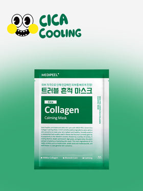 MEDIPEEL Green Cica Collagen Calming Mask 30 ml 1 box (20ea)