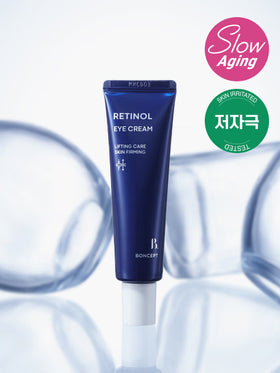 BONCEPT Retinol Eye Cream 25 ml
