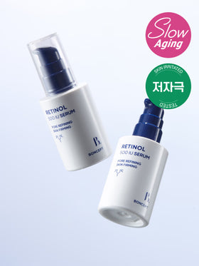 BONCEPT Retinol 500 IU Serum 30 ml