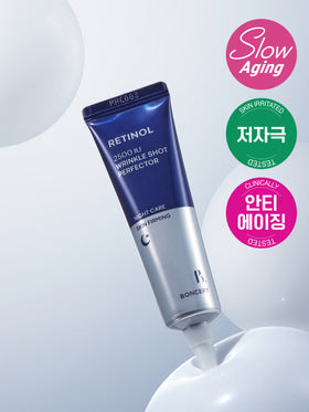 BONCEPT Retinol 2500 IU Wrinkle Shot Perfector 15 ml 1 box (12ea)