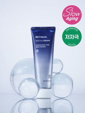 BONCEPT Retinol 500 IU Cream 50 ml 1 box (12ea)