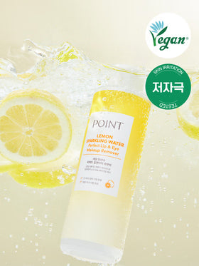 POINT Lemon Sparkling Perfect Lip & Eye Remover 150 ml 1 box (20ea)