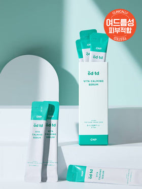 Bye od-td Vita Calming Serum 2 ml ¡¿ 7 (LG H&H) 1 box (12ea)