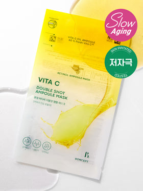 BONCEPT Vita C Double Shot Ampoule Mask 1 sheet 34.5 g 1 box (16ea)