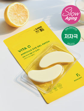 BONCEPT Vita C Ampoule Eye Gel Patch (12 patches) 1 box (16ea)