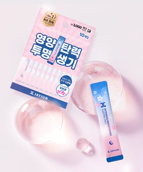 JAYJUN Intensive Brightening Sleeping Pack 4 ml ¡¿ 10 1 box (16ea)