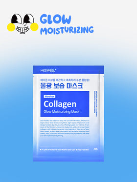 MEDIPEEL Water Tox Collagen Glow Moisturizing Mask 30 ml 1 box (16ea)