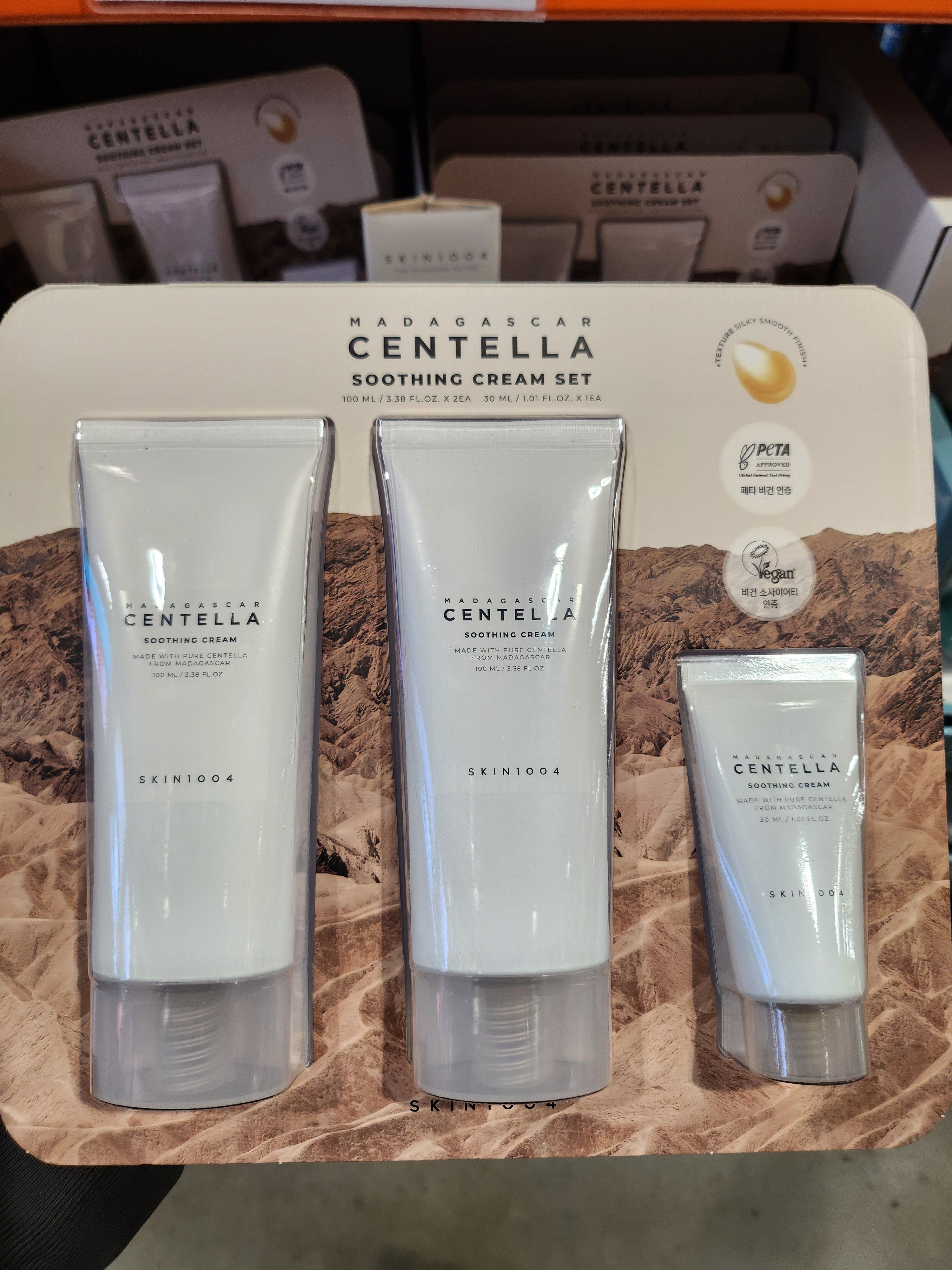 Skin1004 Centella Soothing Cream 100ml x 2 + 30ml