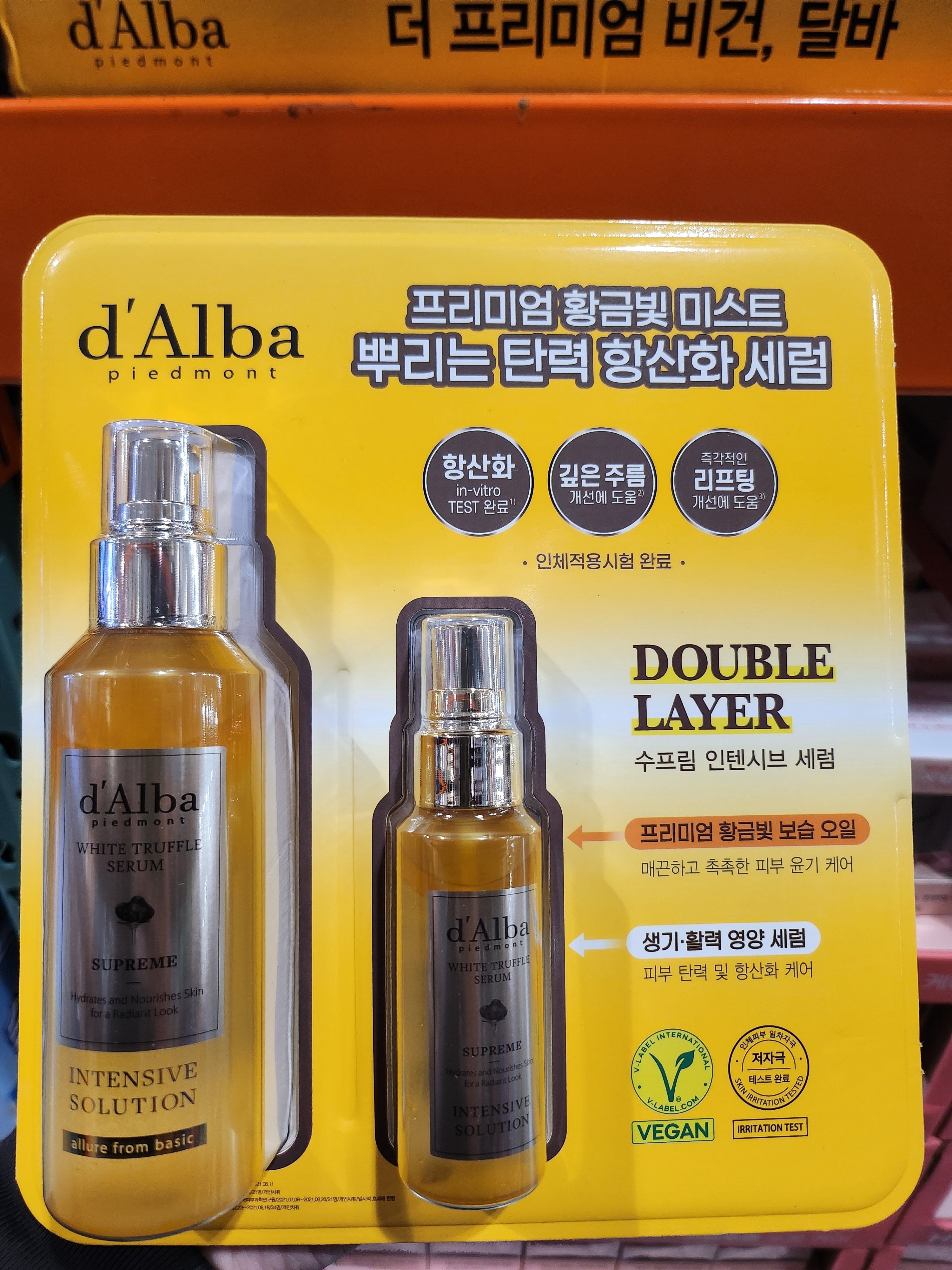 d'Alba White Truffle Supreme Intensive Serum 150ml+50ml
