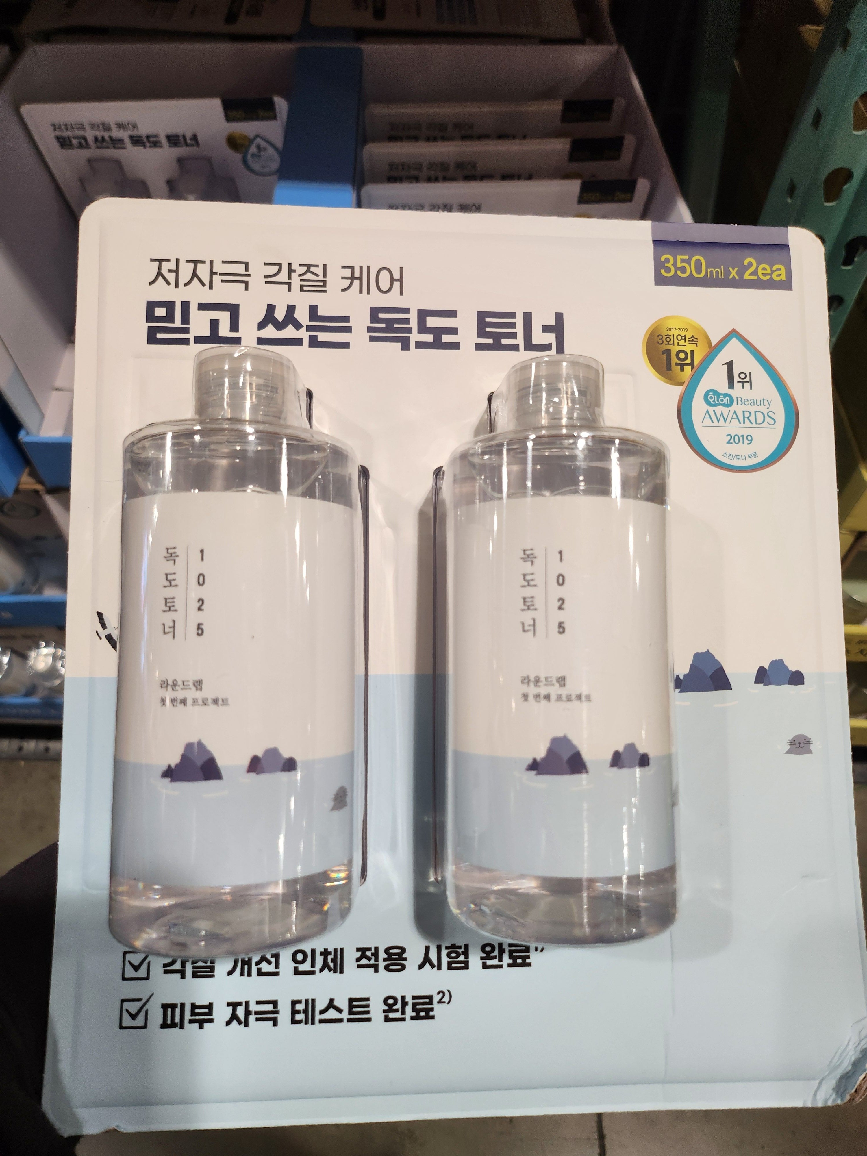 Round Lab Dokdo Toner 350ml x 2