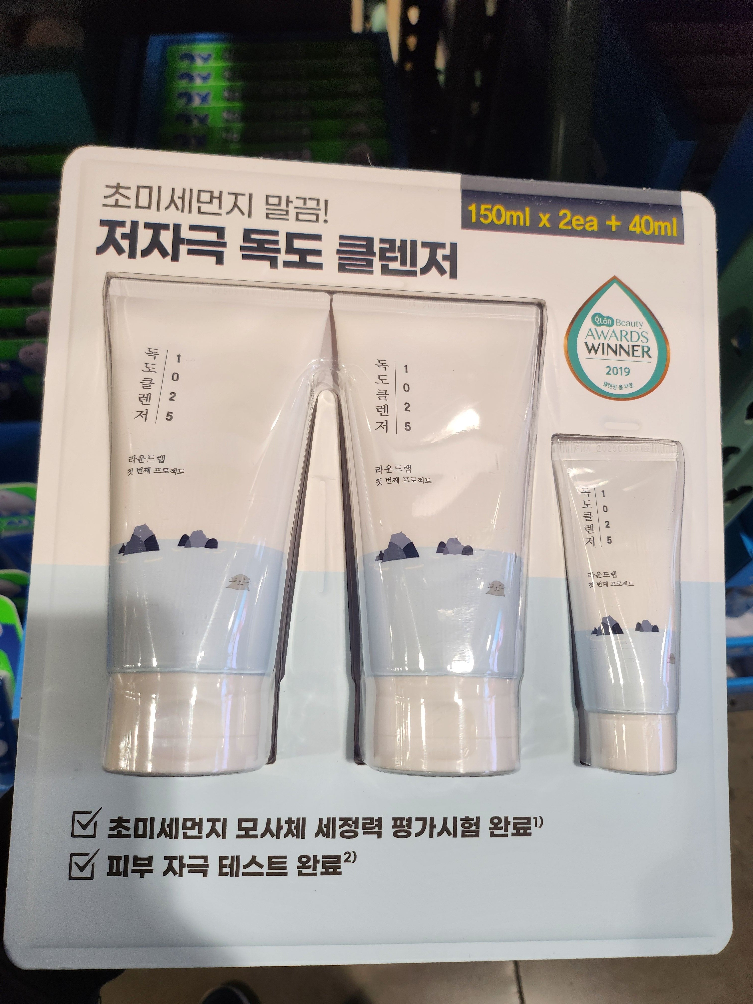 Round Lab Dokdo Cleanser 150ml x 2 + 40ml