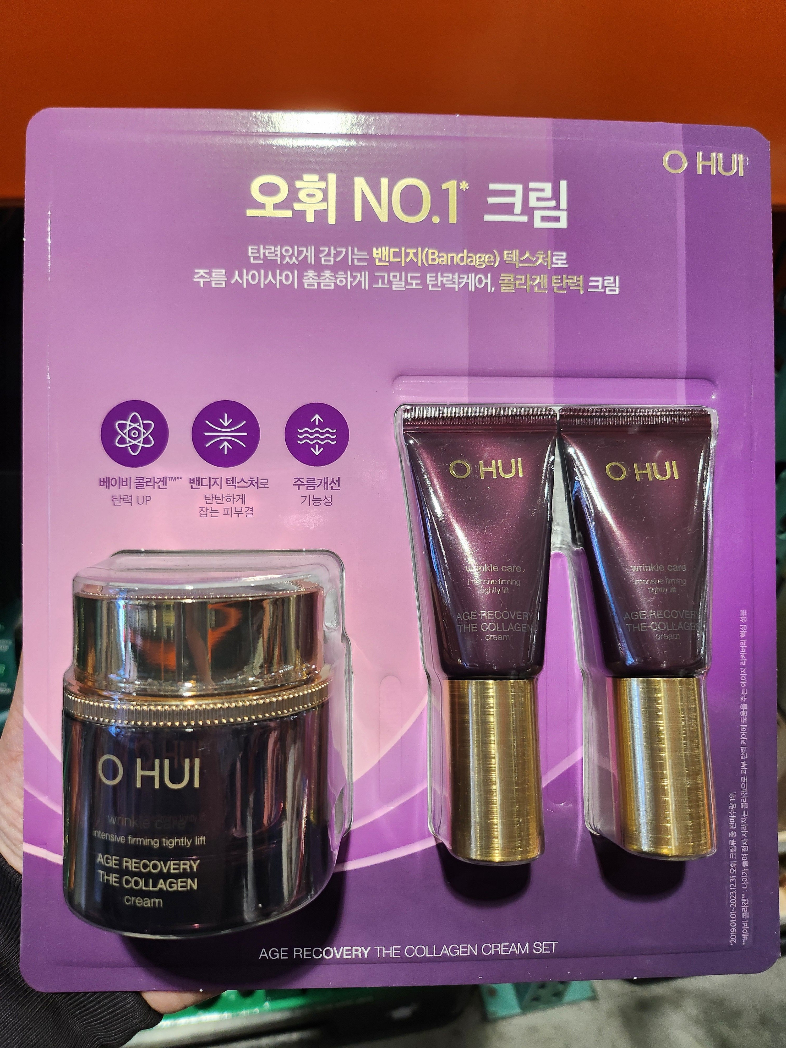 O Hui Age Recovery Cream 50ml + 20ml x 2
