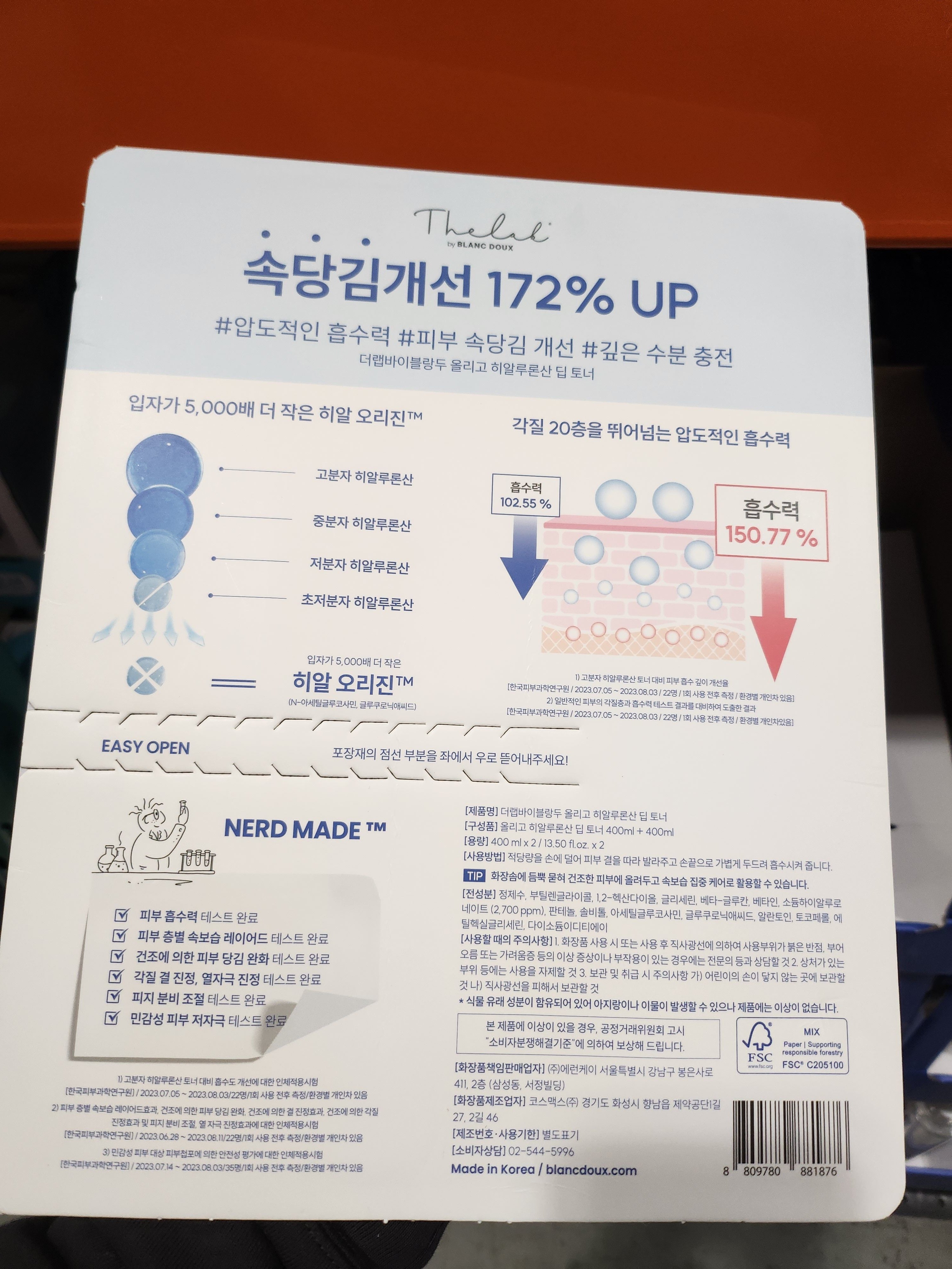 The Lab By Blanc Doux Oligo Deep Toner 400ml x 2